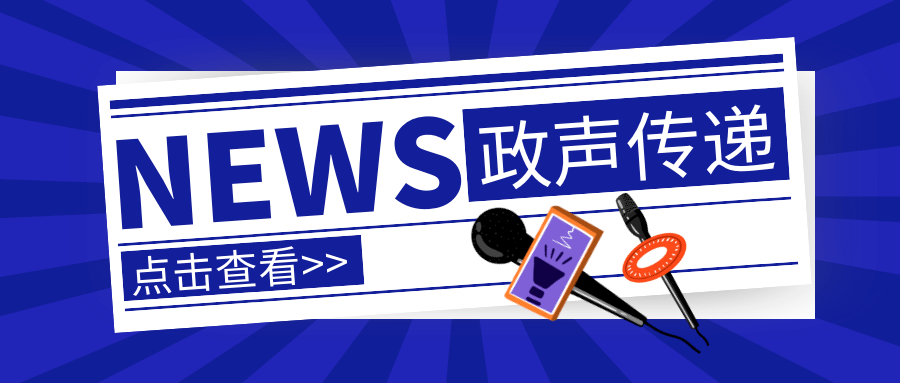 景县贴吧最新资讯,聚焦热点,传递地方精彩