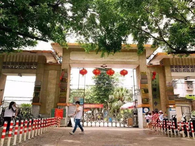 重磅更新柳州初中排名大揭秘✨