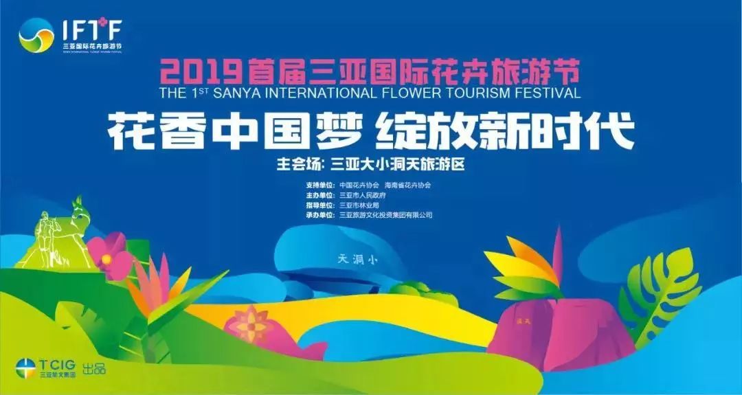 优酷会员免费领最新内容,一场探索自然美景的旅行,带你远离尘嚣,发现内心平静