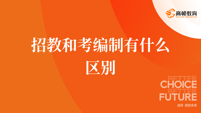 东莞最新调色师傅招聘——变化中的学习之旅,成就你的色彩人生
