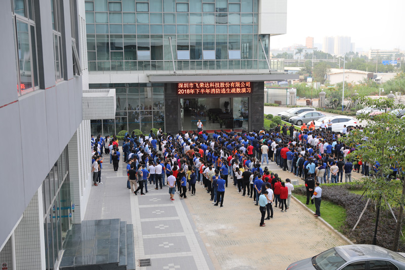 🌟深圳飞荣达招聘信息大揭秘🌟