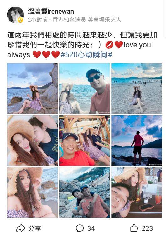 最新家庭餐桌游戏,让餐桌成为欢乐的聚会场所