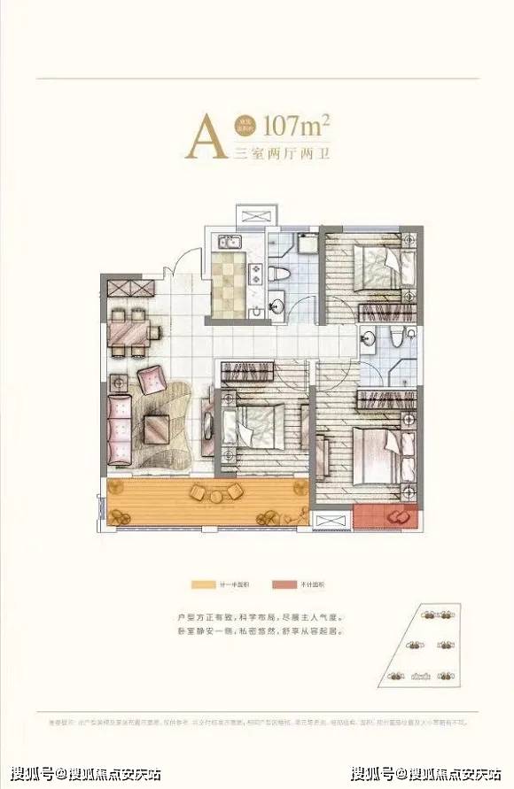 祥符元宝价格一览表,深入解析与价值探讨