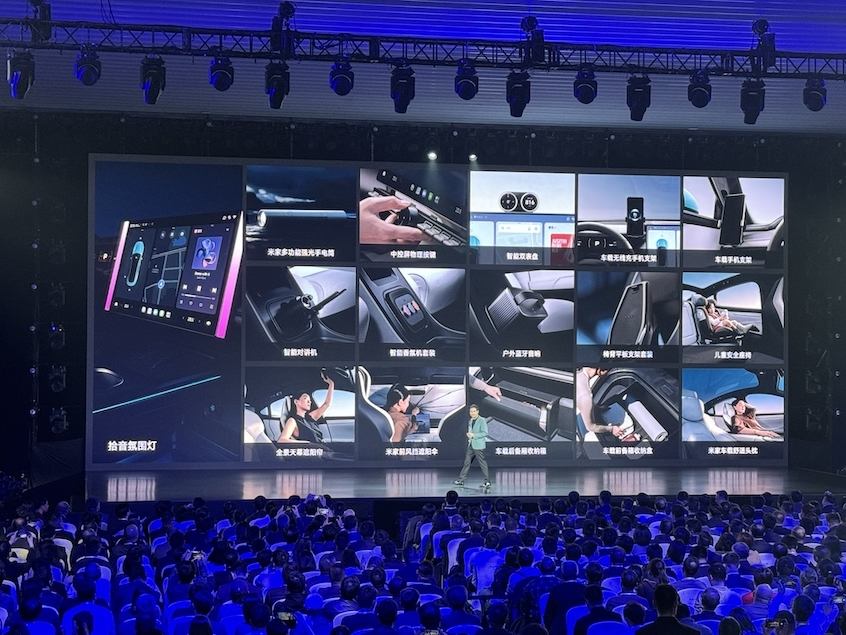 价格行情揭秘,全新高科技产品引领未来风潮,体验科技生活新纪元!