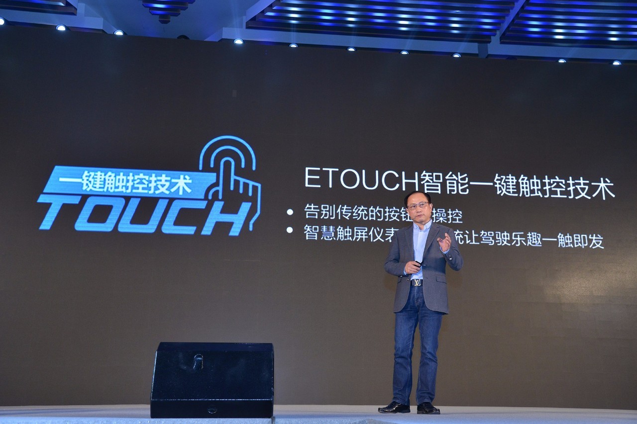 新德克新品发布,科技重塑生活,未来触手可及