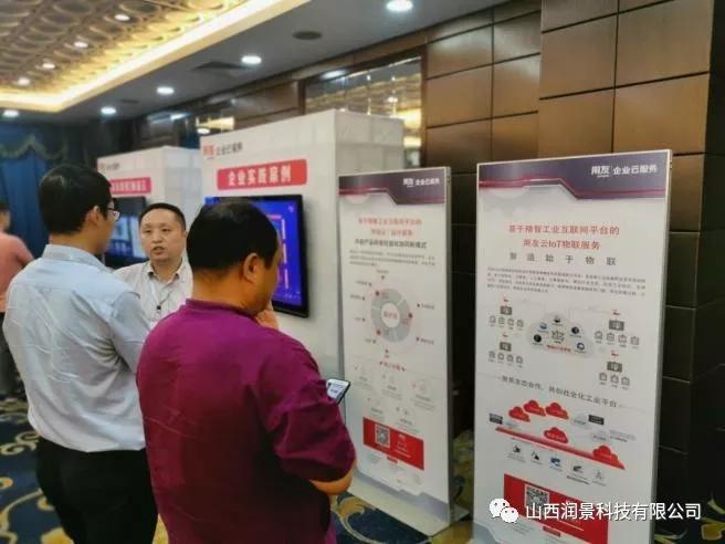 都江堰招聘信息,科技引领未来,智能招聘重塑体验