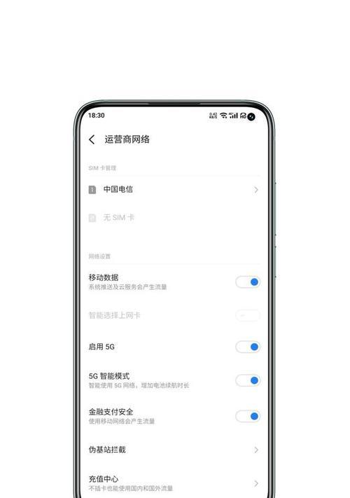 魅族最新固件版本,升级体验与深度解析