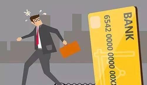 信用卡逾期最新规定——变化带来的自信与成就感