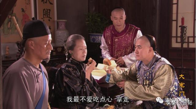 大宅门演员表完整版,深度解析与观点阐述