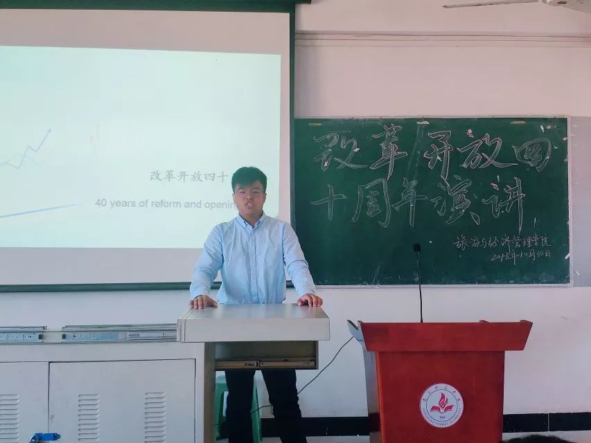 钟世坚新作,变化中的学习之旅,自信与成就感的奇妙之旅