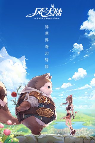 鸭王电影完整版粤语版,时代背景下的经典之作