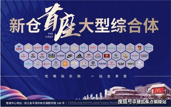 南昌新建城区最新房价信息,投资与生活的双重选择