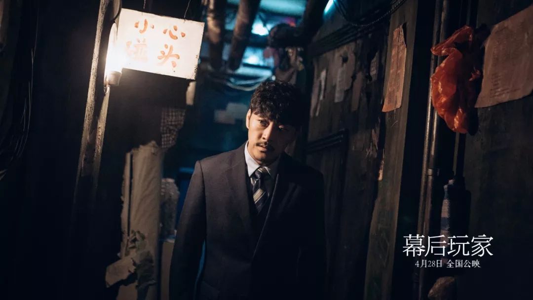 看电影英语怎么写?探秘小巷中的电影情怀小店