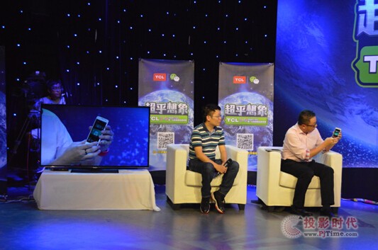 连电视,科技引领家庭娱乐新体验