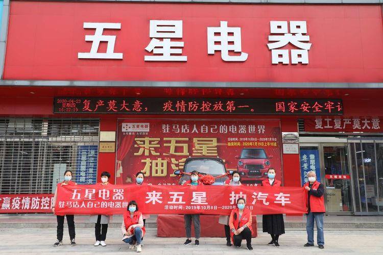 国内疫情最新动态下的多维度观点论述