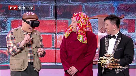 宋晓峰最新小品表演,时代的笑声与艺术的深度