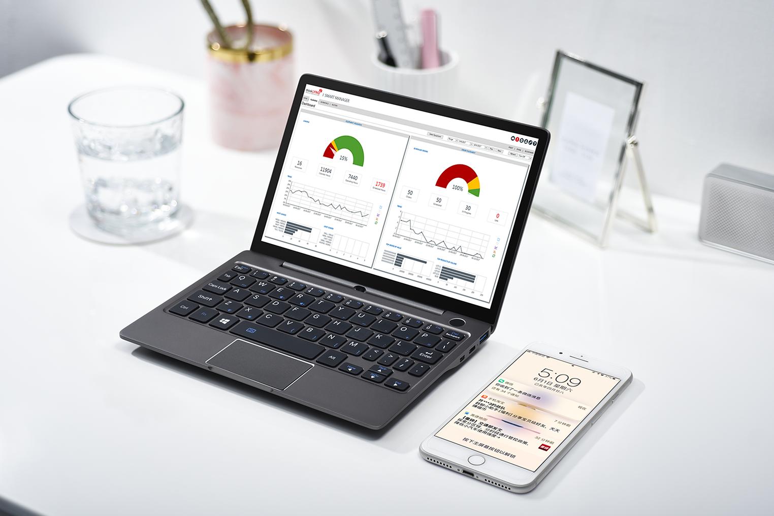 最新笔记本电脑配置一览