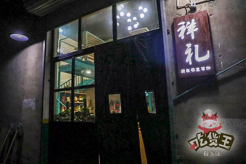 最新另类网名,巷弄中的秘密小店探秘