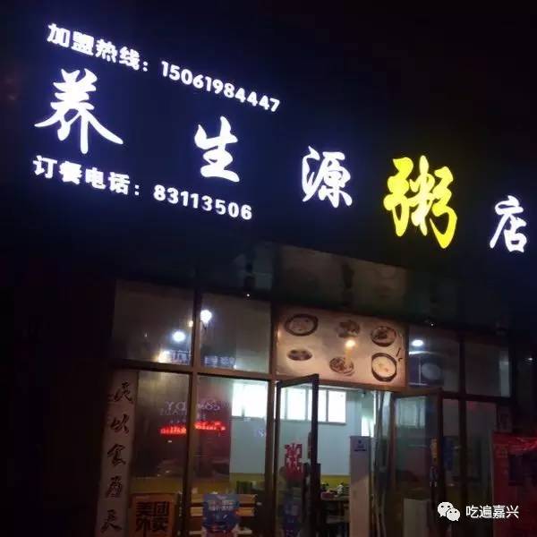 蒙牛上市后,探索小巷中的独特风味——一家隐藏版特色小店的奇妙之旅