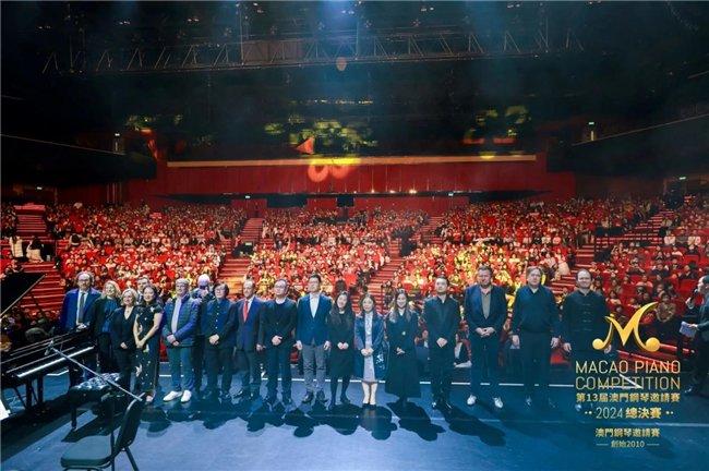 首体比赛,激情与竞争的舞台