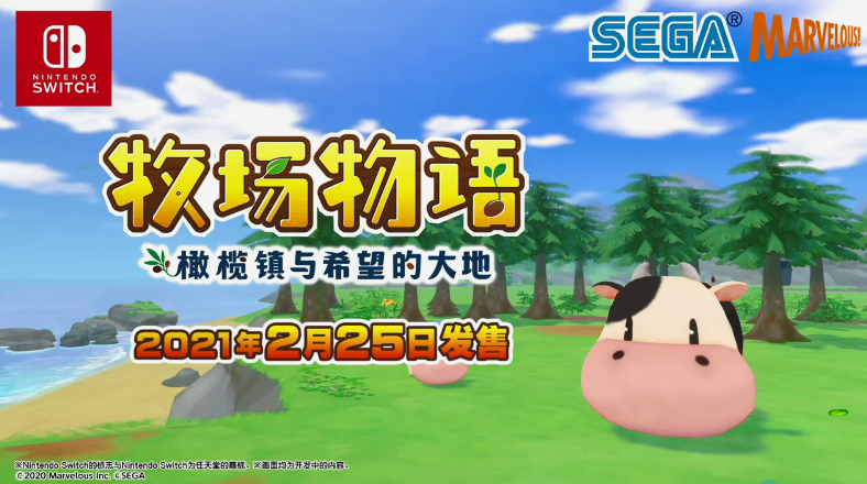 私库Siku资讯更新——一场温馨有趣的日常故事