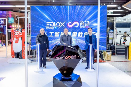 加仑特上市,科技重塑生活,体验未来智能新纪元