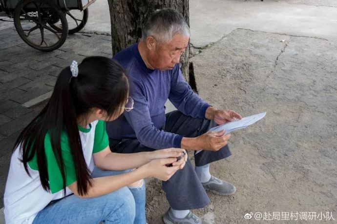 最新动态,无作为报道——一场励志的心灵觉醒之旅