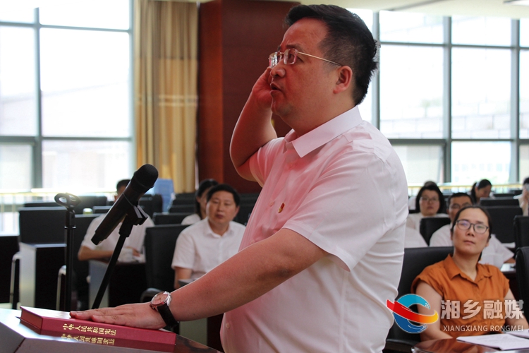 湘乡新任局长名单揭晓,观察与解析