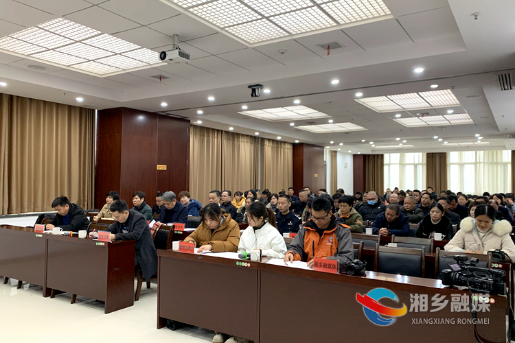 湘乡新任局长名单揭晓,观察与解析