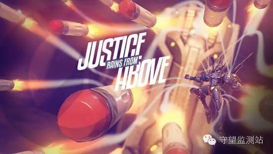 守望先锋职业比赛,荣耀与辉煌的竞技舞台