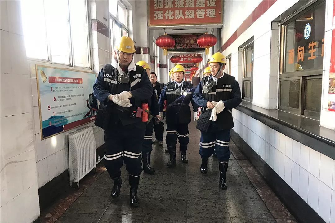 浑源煤矿资讯,挖掘知识,点亮未来