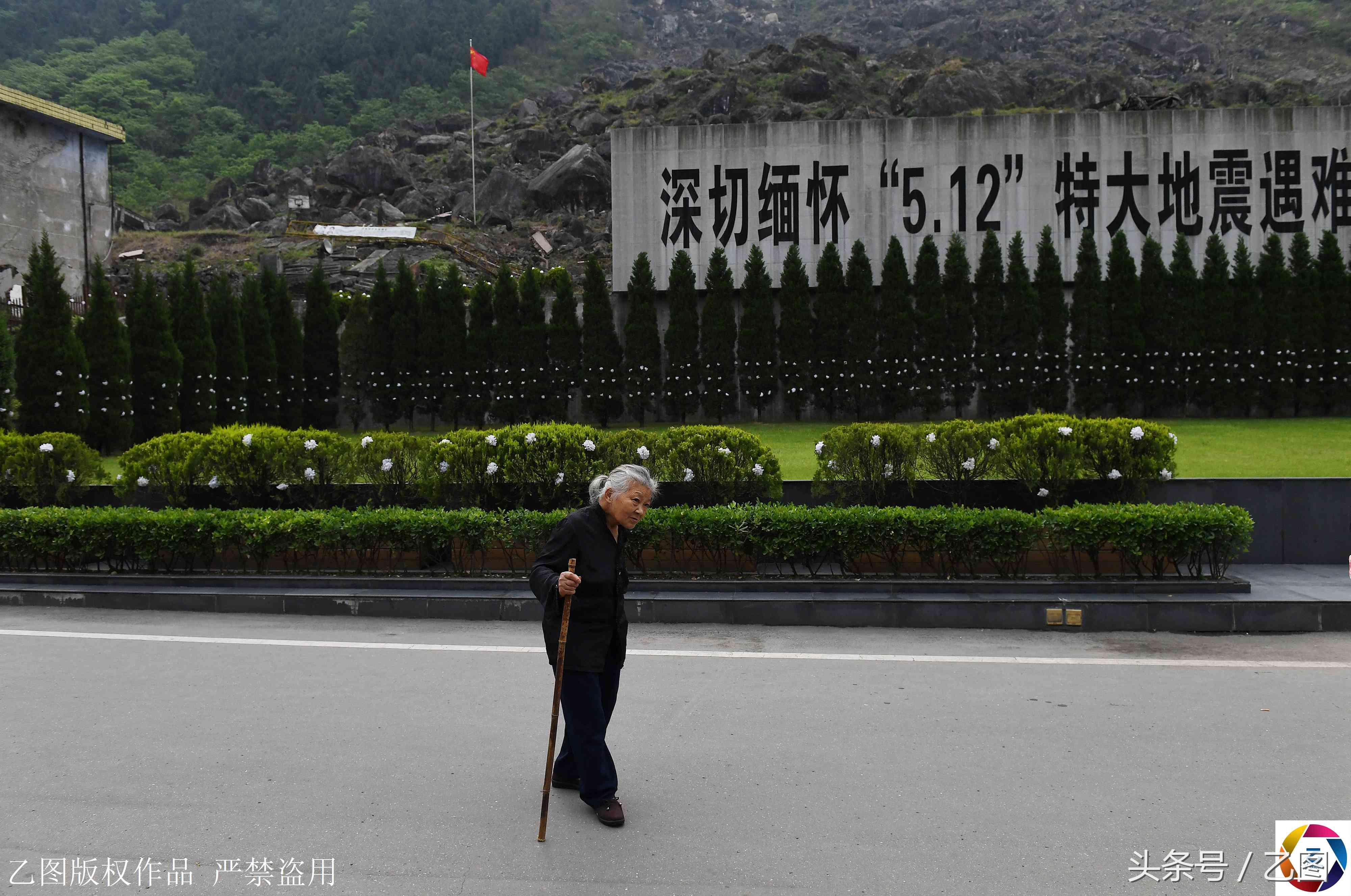 李代桃僵 第3页