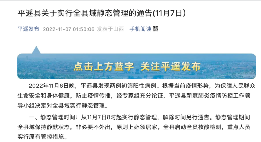 兽药配伍参考手册最新版,一次远离尘嚣,发现内心平静的旅行