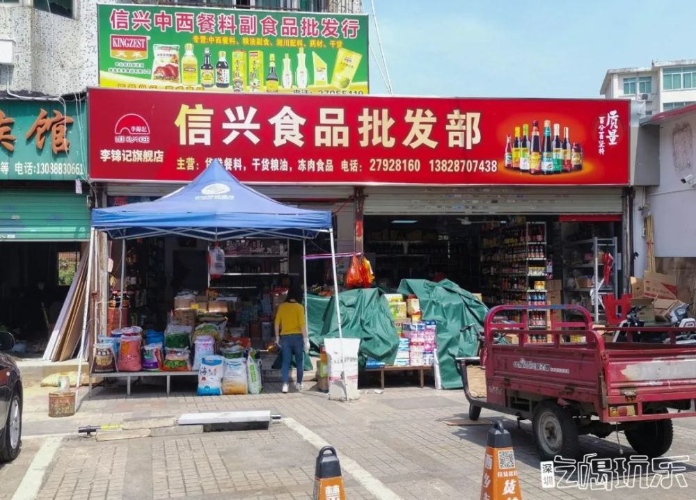 冠县百佳食品招聘信息——探寻小巷中的美食天堂