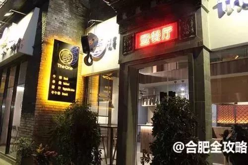冠县百佳食品招聘信息——探寻小巷中的美食天堂