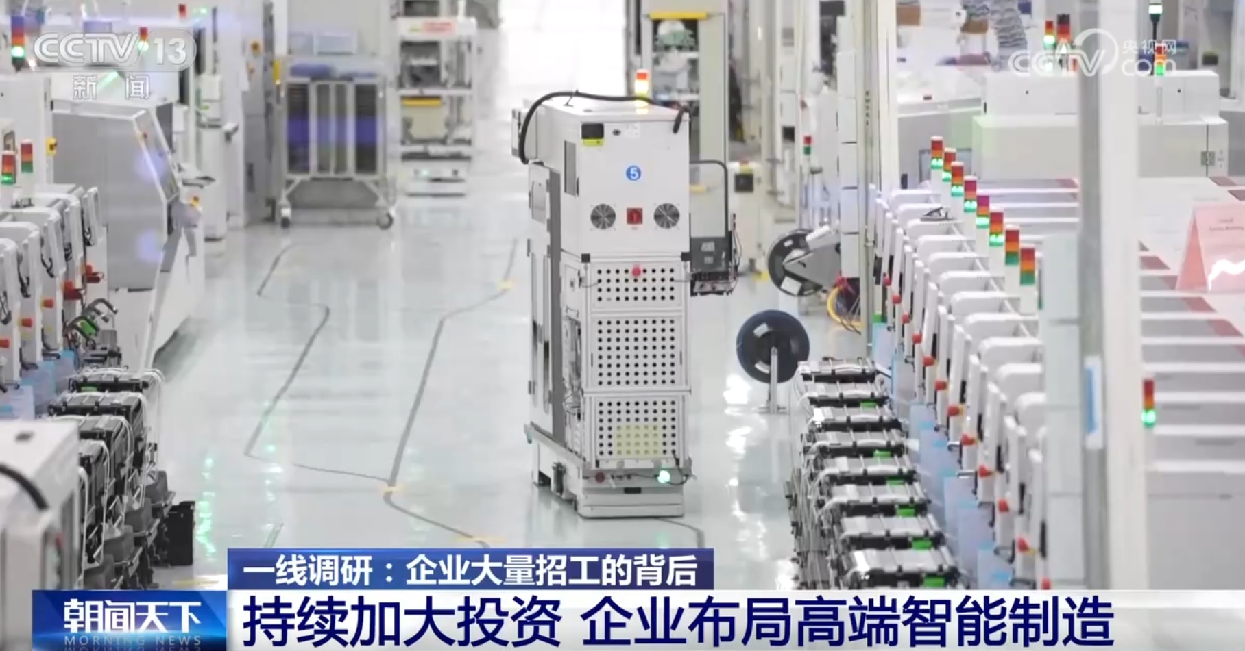 最新窑炉主管职位招聘,打造行业精英,共铸辉煌未来