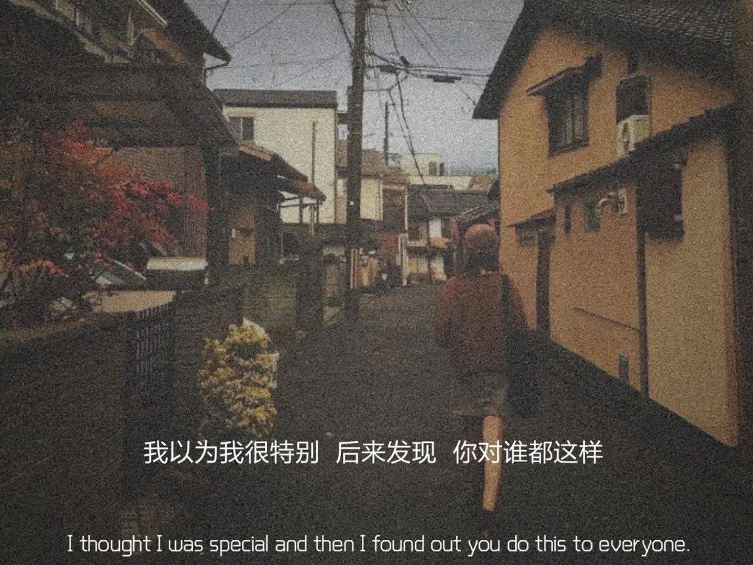 花清晨最新佳作,小巷深处的独特风味