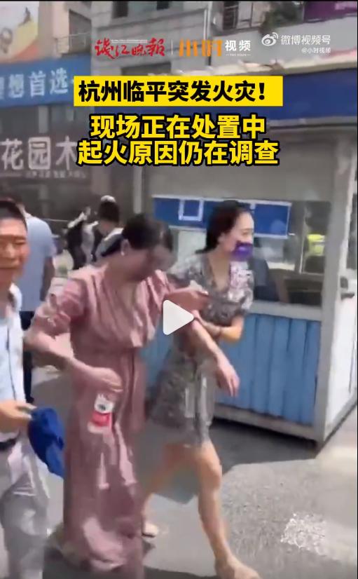 绿城蓝色钱江火灾最新动态,小巷深处的独特烟火