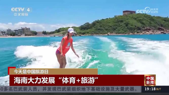 台风最新消息今天,一场拥抱自然的旅行盛宴,带你远离尘嚣,发现内心的宁静