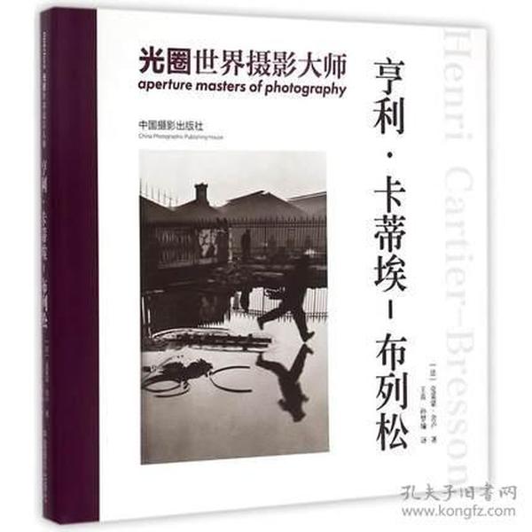 梁晓声最新小说精选集——科技之光,未来之魅