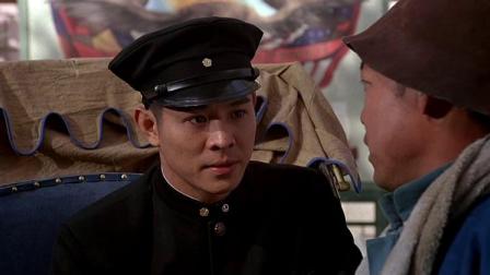 精武门李连杰演员表——探寻自然美景之旅,启程内心的平静