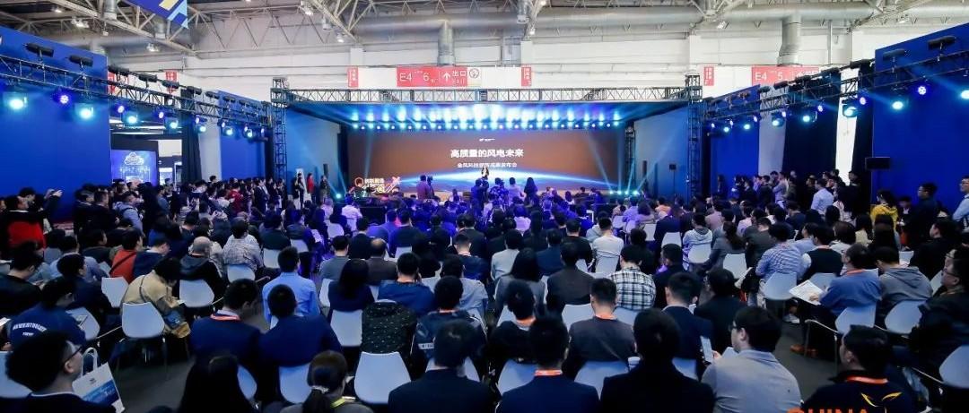 金风科技今天最新消息,科技与友情的温馨碰撞