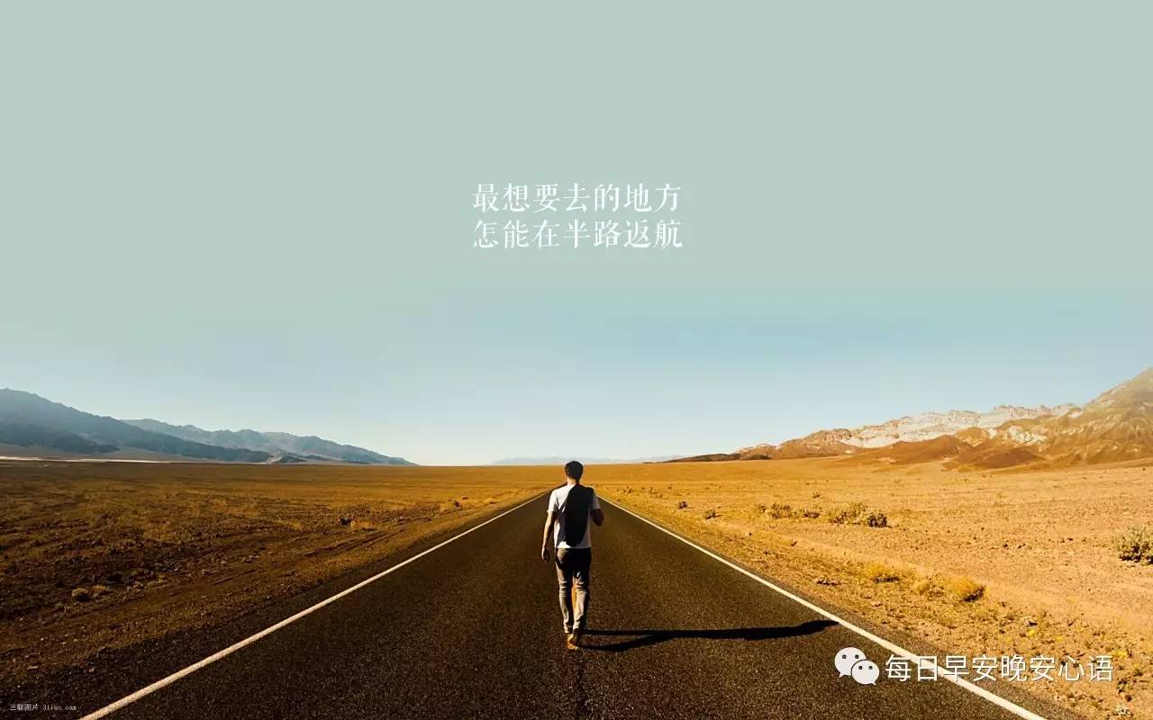 宜春最新资讯,励志之光照亮前行之路,自信与成就感的源泉