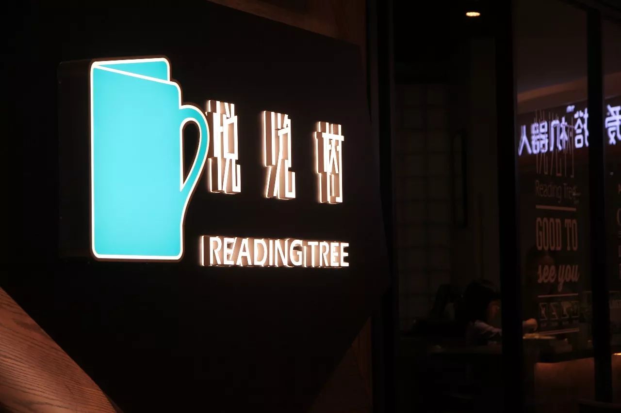 vivo最新喊麦达人小野哥,科技风潮的新领军者