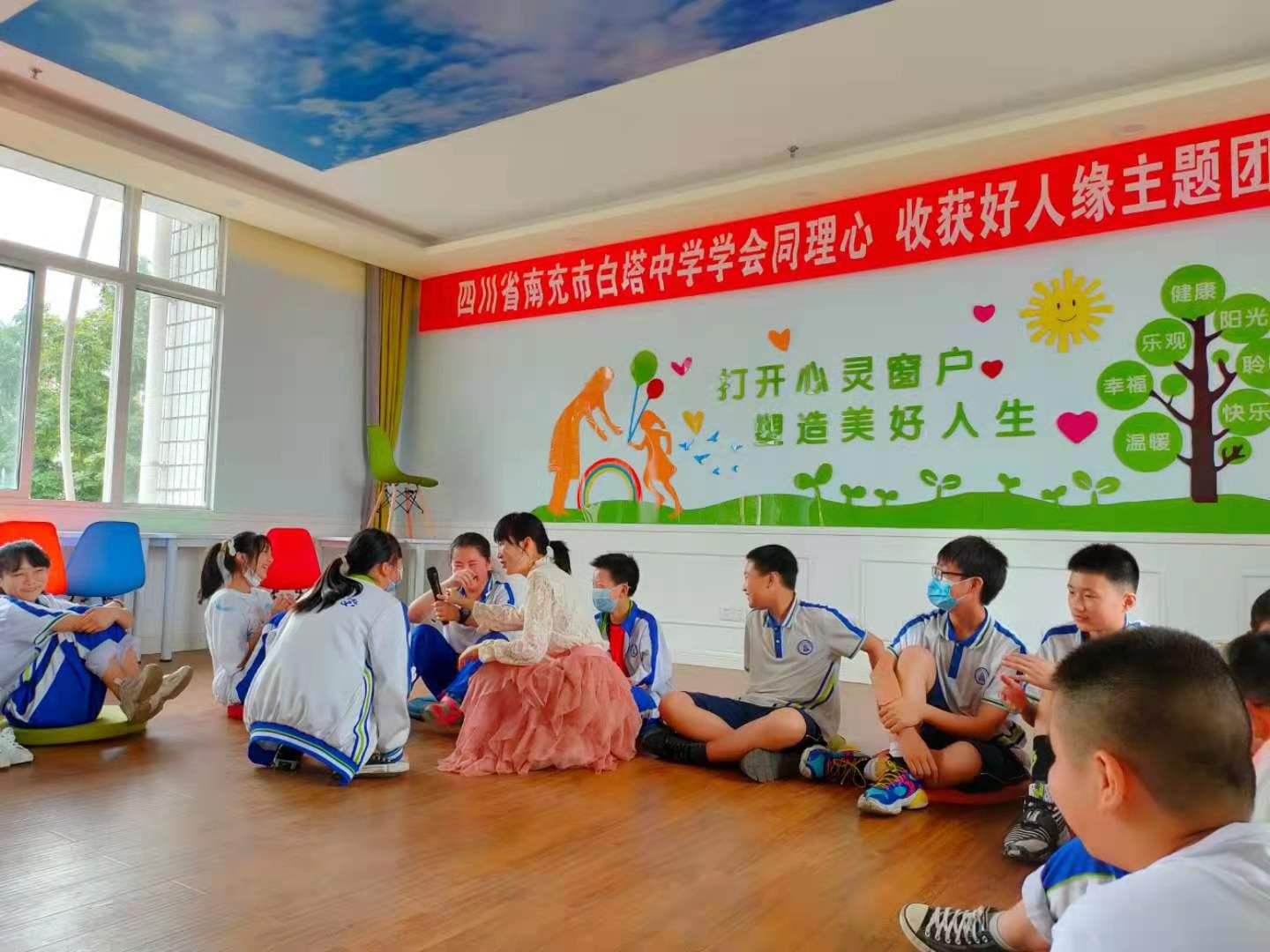 南充新盘动态,一场与自然美景的邂逅,寻找内心的平和之旅