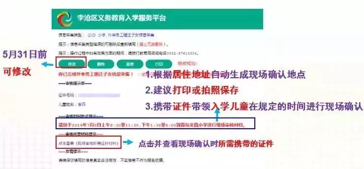 最新外星人消息,如何获取并分析外星人相关资讯的步骤指南