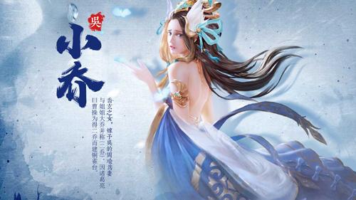 权倾三国最新动态,日常趣事与友情纽带