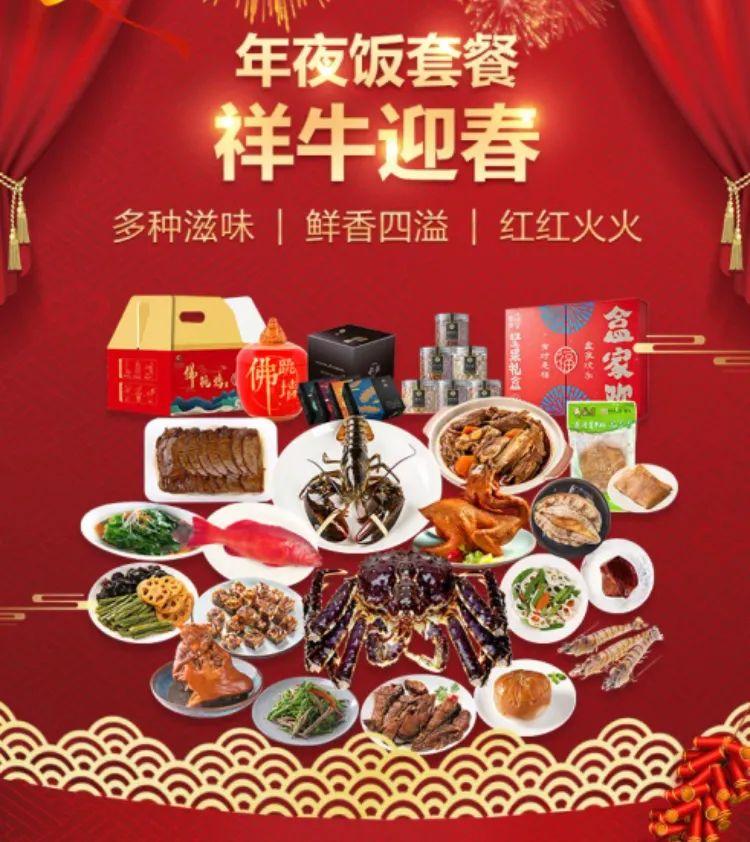 🔥长城宽带最新优惠套餐,让你畅游网络世界!🎉