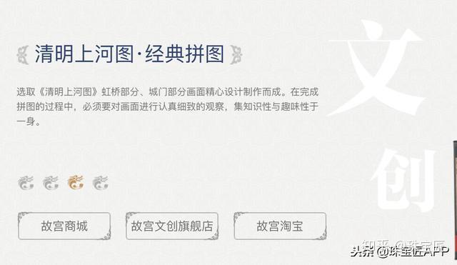 润百颜价格,一篇深入了解的文章