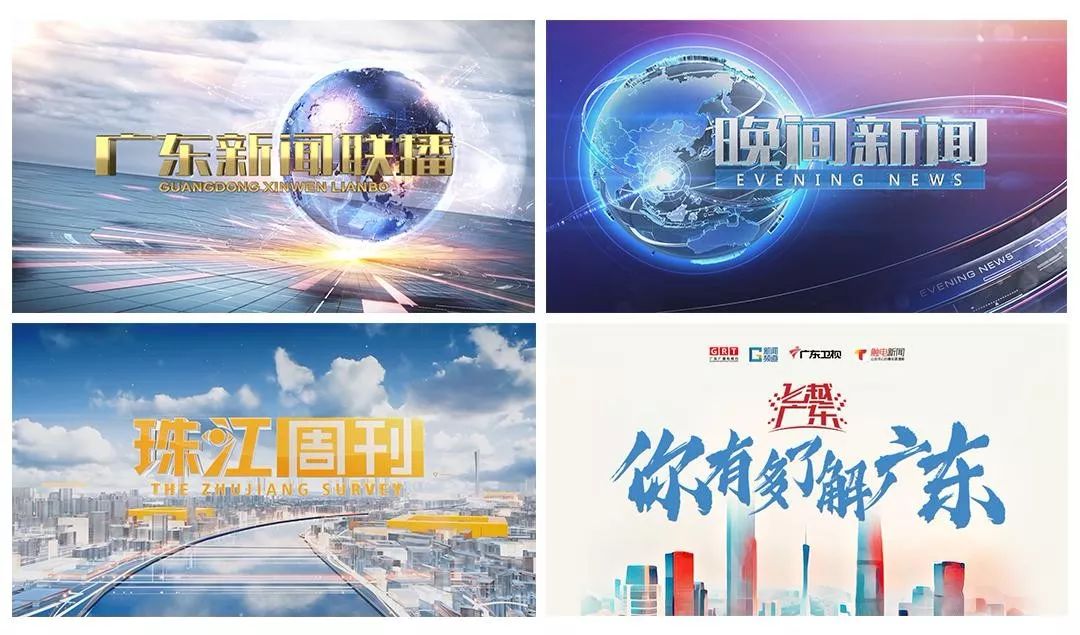 这么多年电视,一种深入人心的媒介影响